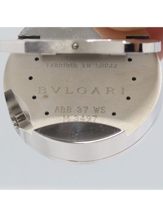 Bvlgari Quartz White Dial Travel Clock Nam main image 4
